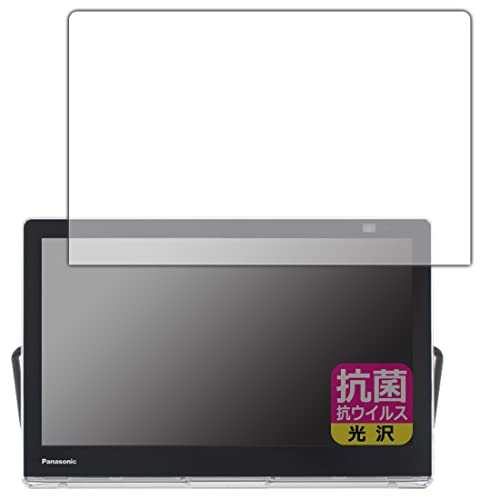 UN-15L11」の人気商品一覧 | 安い商品を通販サイトから探す - 価格.com UN-15L11」の人気商品一覧 | 安い商品を通販サイトから探す - 価格.com